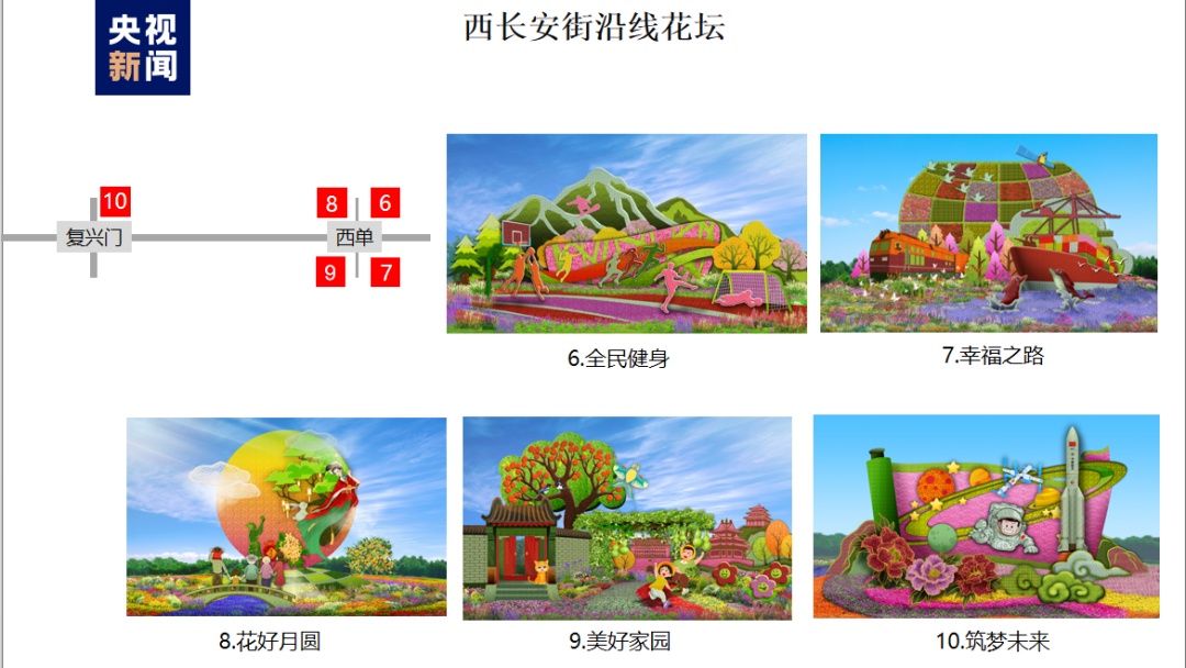 威尼斯v36com游戏