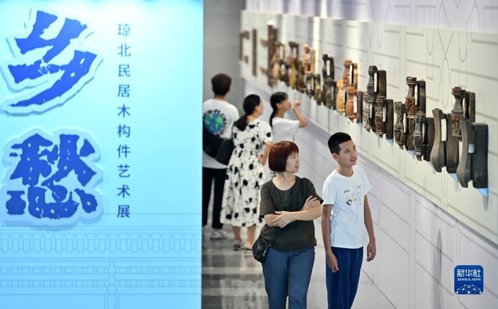 葡京电子娱乐